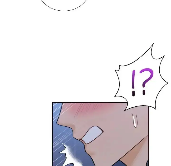 漫画《不当朋友当恋人》第21话第6张图