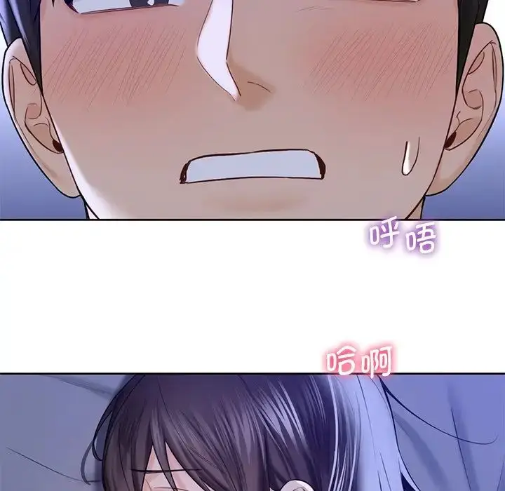 漫画《不当朋友当恋人》第22话第29张图