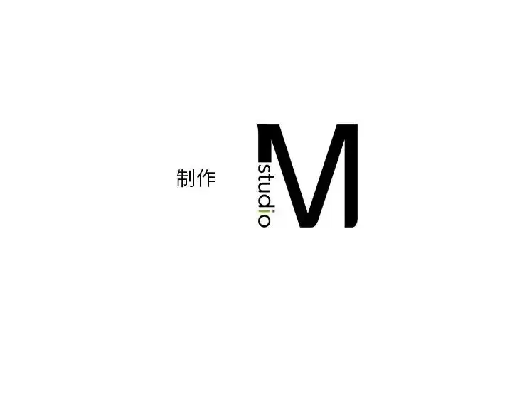 漫画《不当朋友当恋人》第23话第136张图