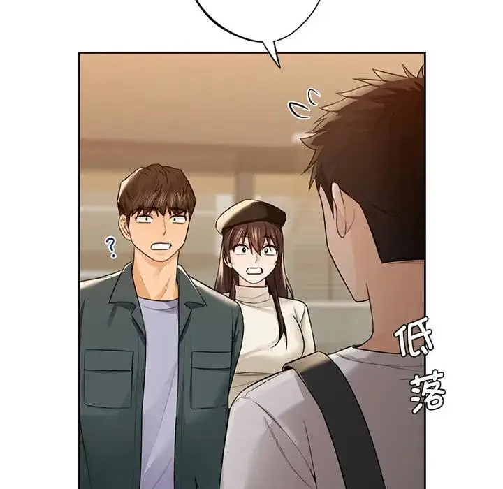 漫画《不当朋友当恋人》第24话第101张图