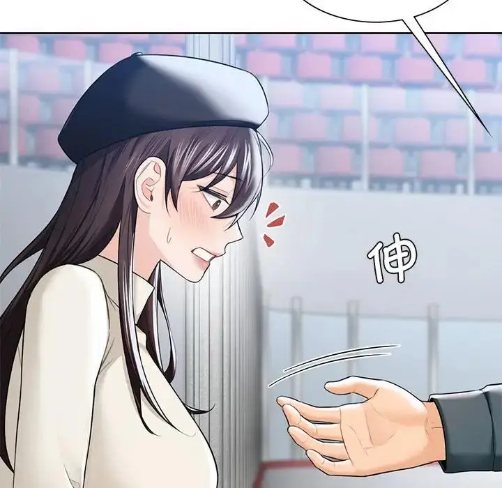 漫画《不当朋友当恋人》第24话第30张图