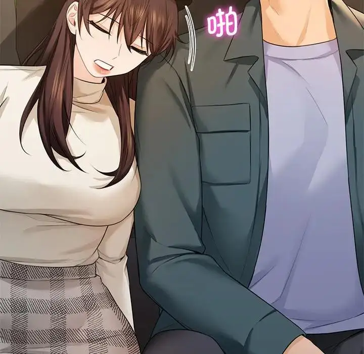 漫画《不当朋友当恋人》第24话第90张图