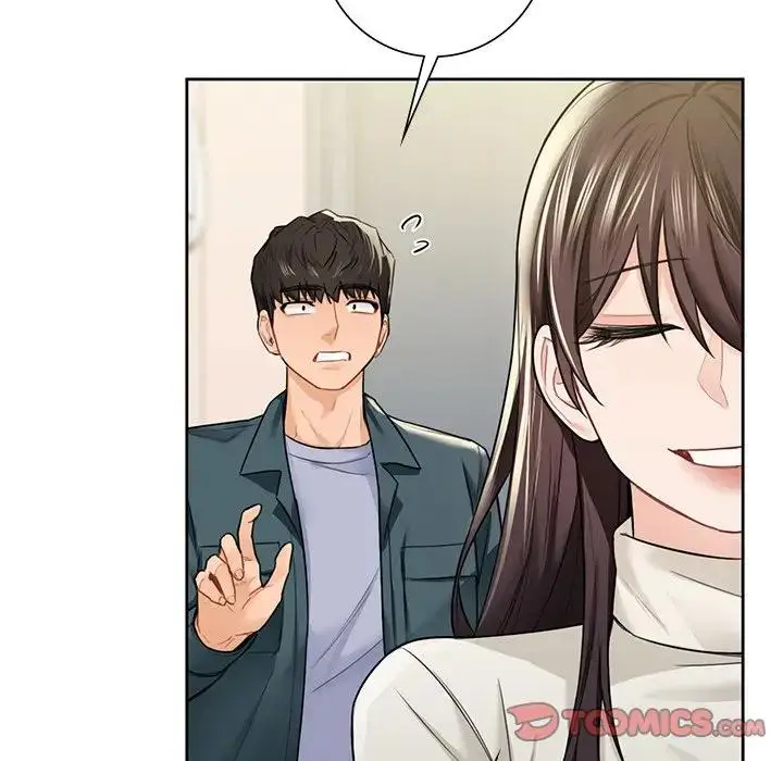 漫画《不当朋友当恋人》第25话第111张图