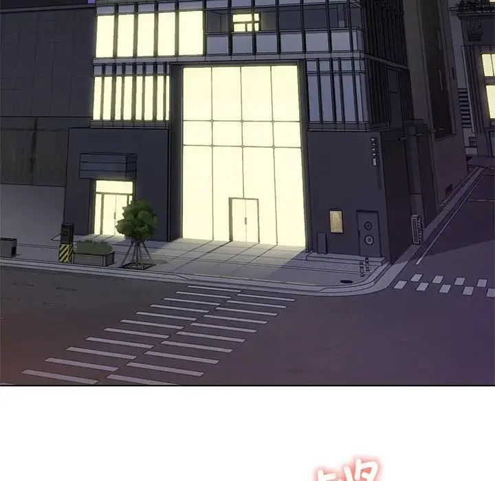漫画《不当朋友当恋人》第26话第100张图
