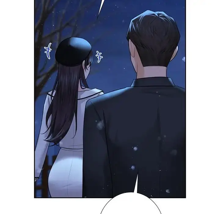 漫画《不当朋友当恋人》第26话第116张图