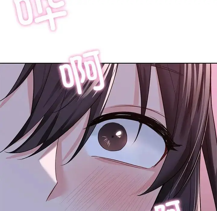 漫画《不当朋友当恋人》第26话第126张图