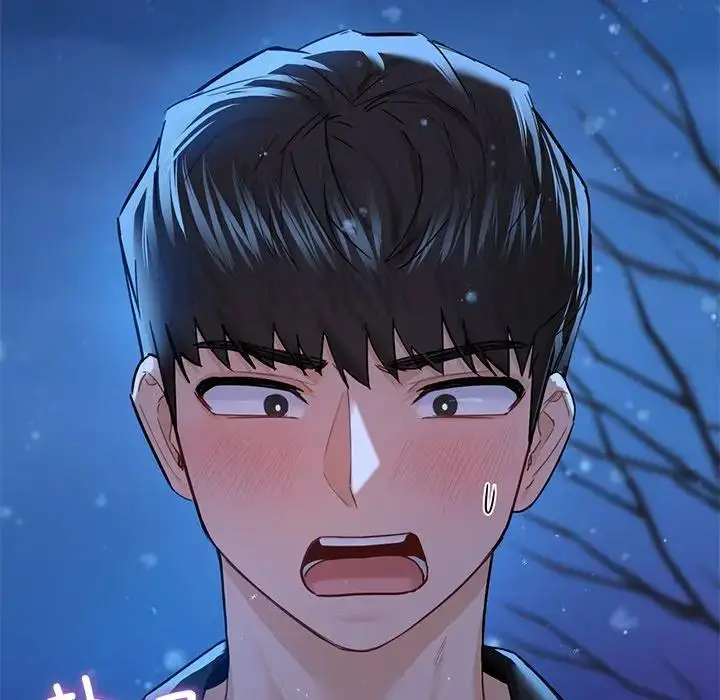 漫画《不当朋友当恋人》第26话第139张图