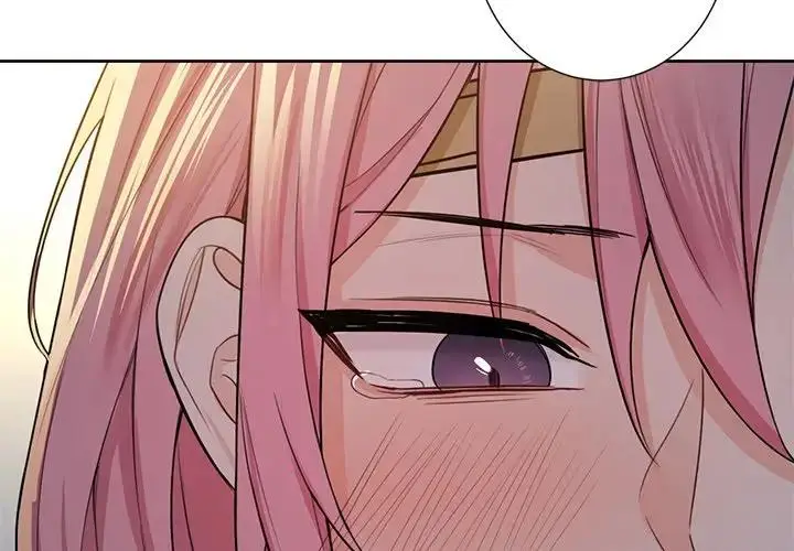 漫画《不当朋友当恋人》第26话第2张图