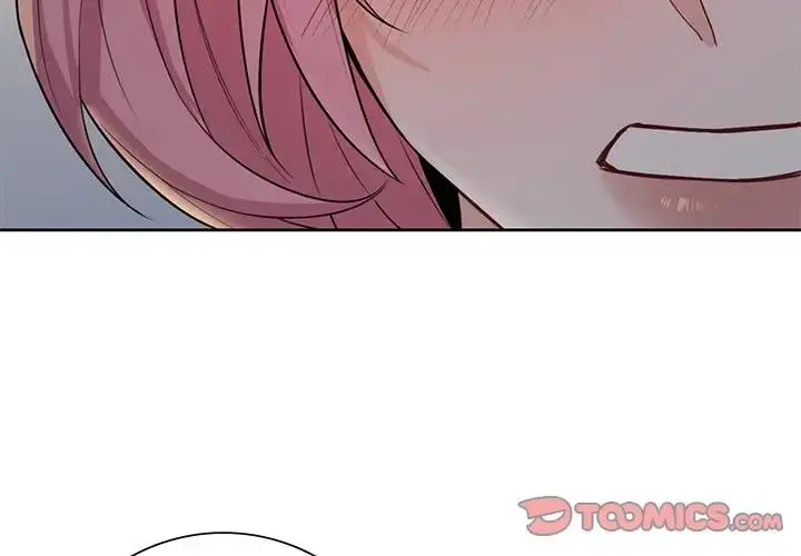 漫画《不当朋友当恋人》第26话第3张图