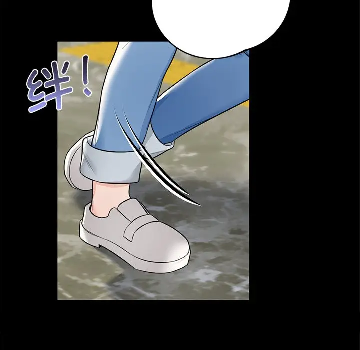 漫画《不当朋友当恋人》第27话第109张图