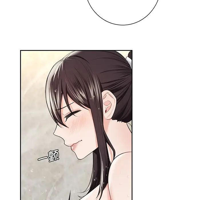漫画《不当朋友当恋人》第27话第128张图