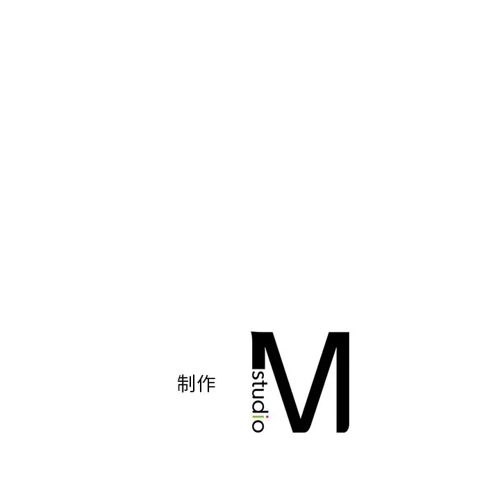 漫画《不当朋友当恋人》第27话第142张图