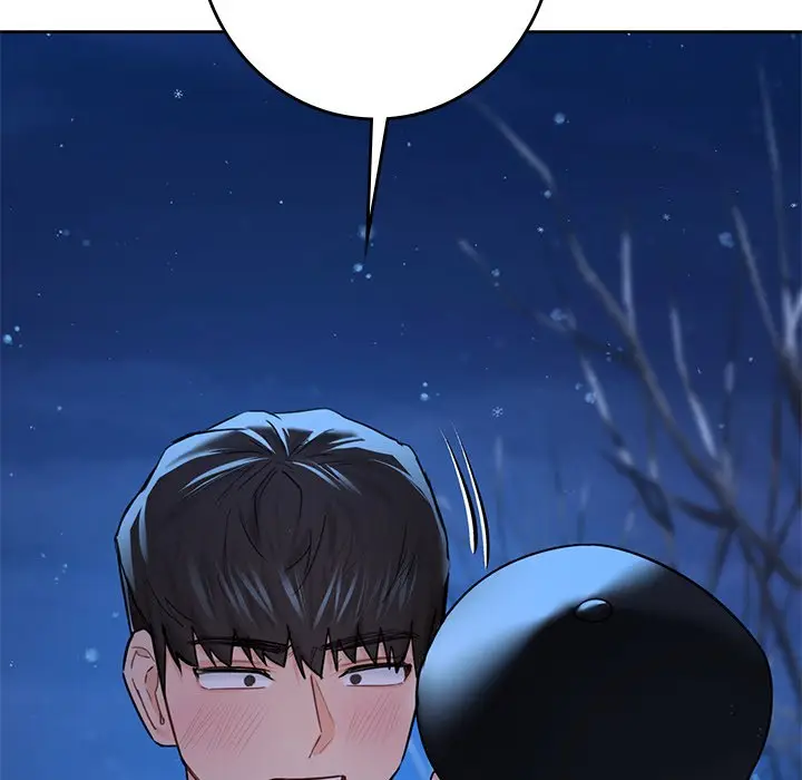 漫画《不当朋友当恋人》第27话第18张图