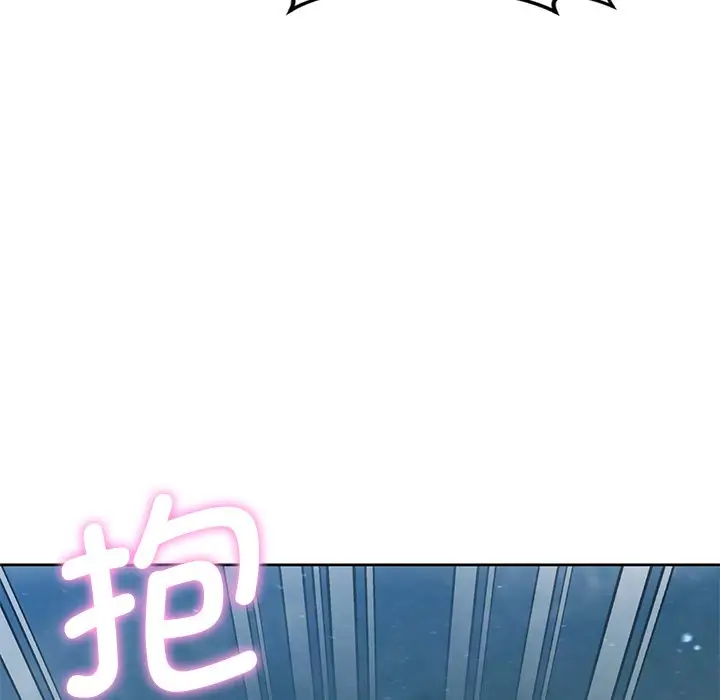 漫画《不当朋友当恋人》第27话第32张图