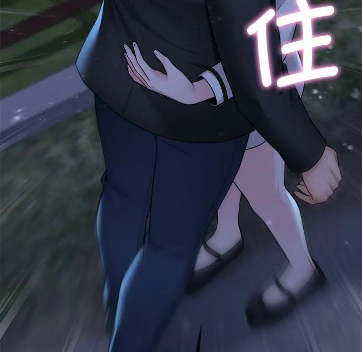 漫画《不当朋友当恋人》第27话第34张图