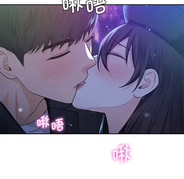 漫画《不当朋友当恋人》第27话第50张图