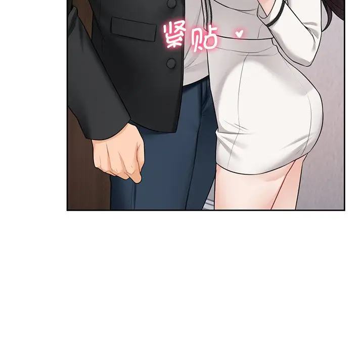 漫画《不当朋友当恋人》第27话第60张图