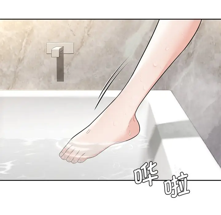 漫画《不当朋友当恋人》第27话第71张图