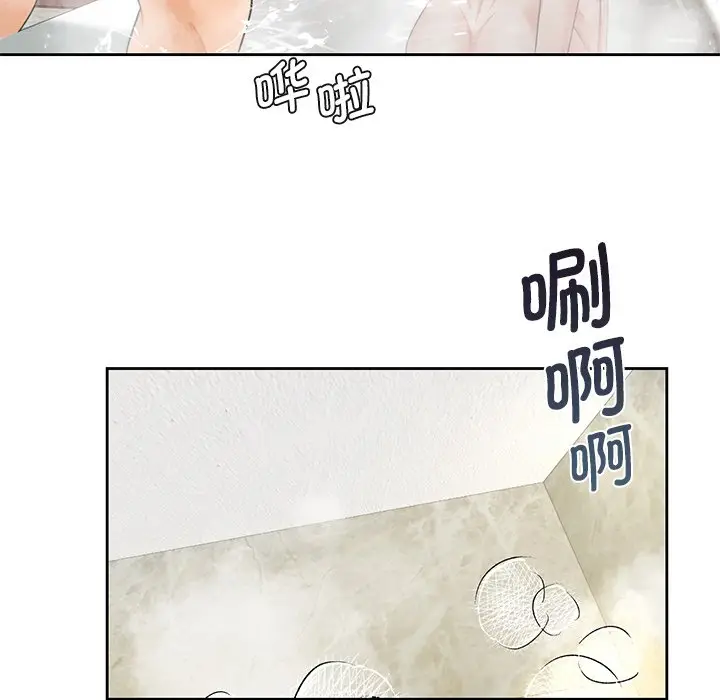 漫画《不当朋友当恋人》第27话第84张图