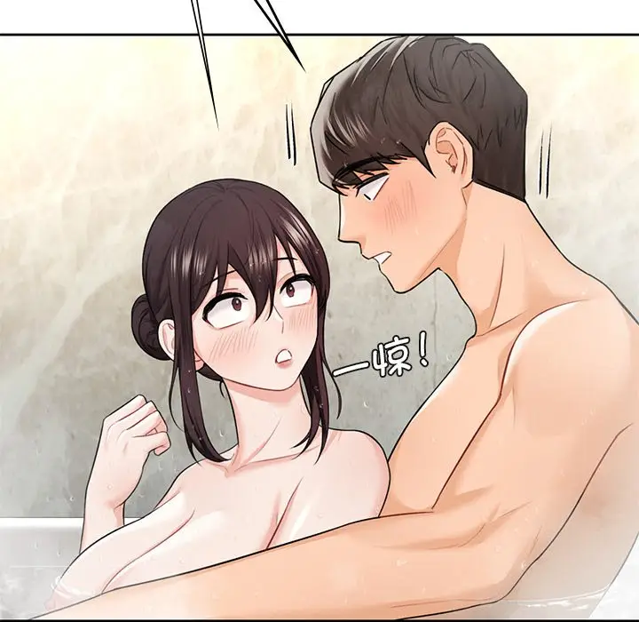 漫画《不当朋友当恋人》第27话第91张图