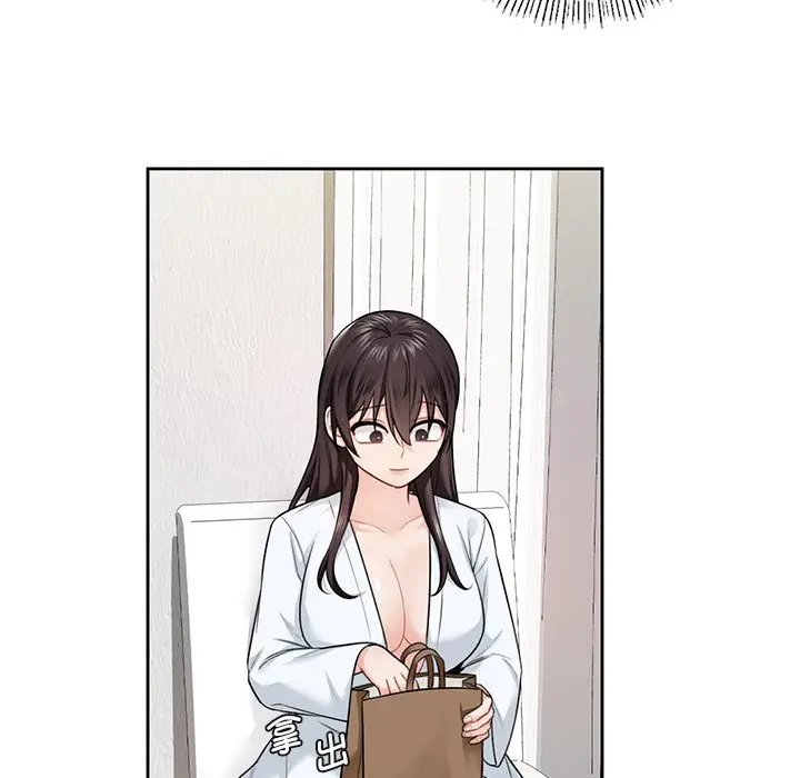 漫画《不当朋友当恋人》第28话第124张图