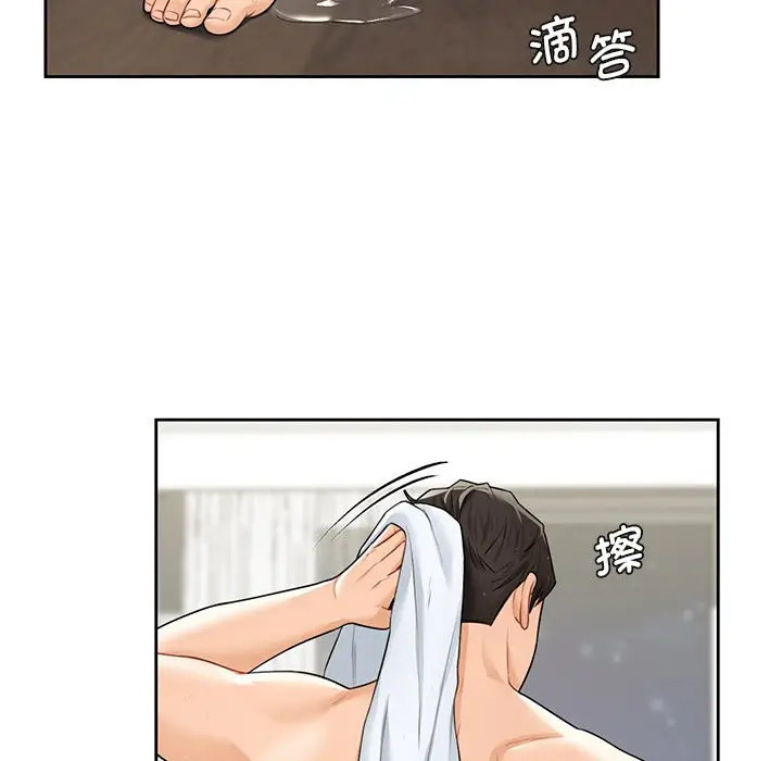 漫画《不当朋友当恋人》第28话第130张图