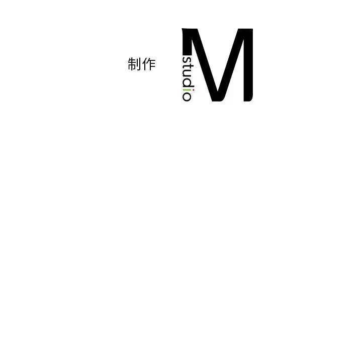 漫画《不当朋友当恋人》第28话第146张图
