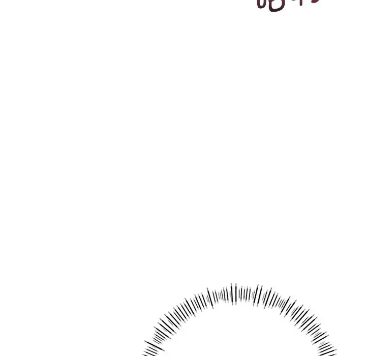 漫画《不当朋友当恋人》第28话第30张图