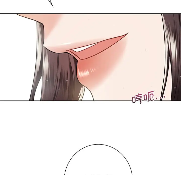漫画《不当朋友当恋人》第28话第66张图