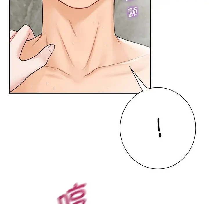 漫画《不当朋友当恋人》第28话第83张图