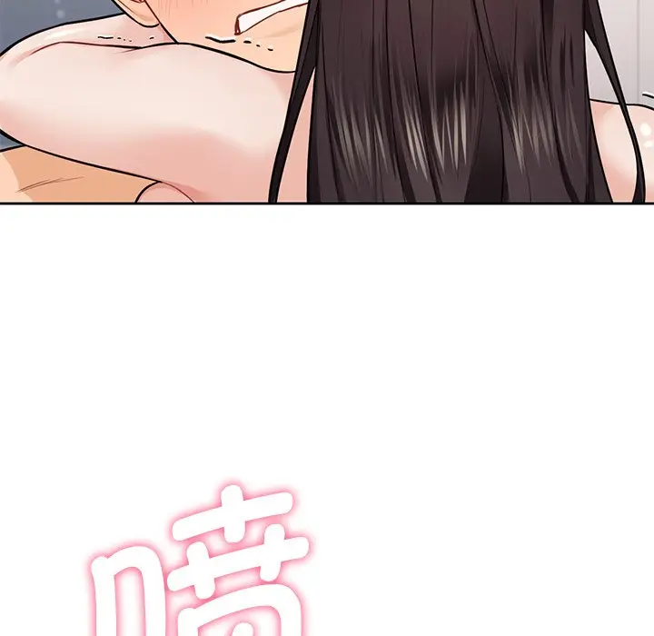 漫画《不当朋友当恋人》第29话第114张图