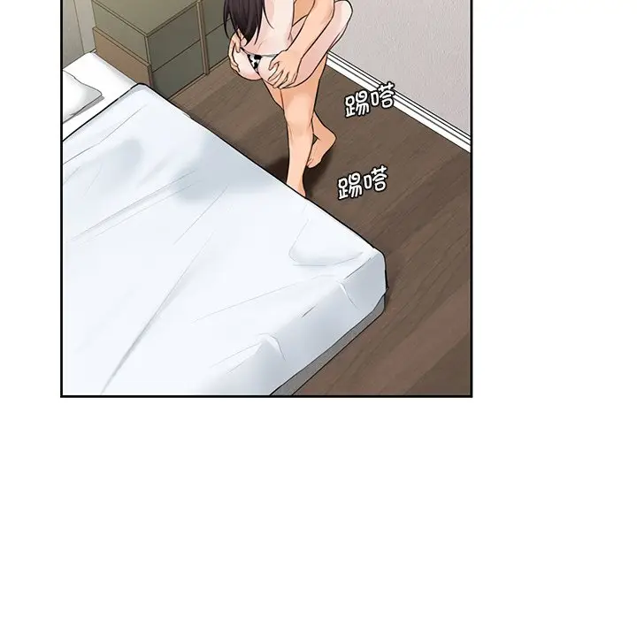 漫画《不当朋友当恋人》第29话第127张图