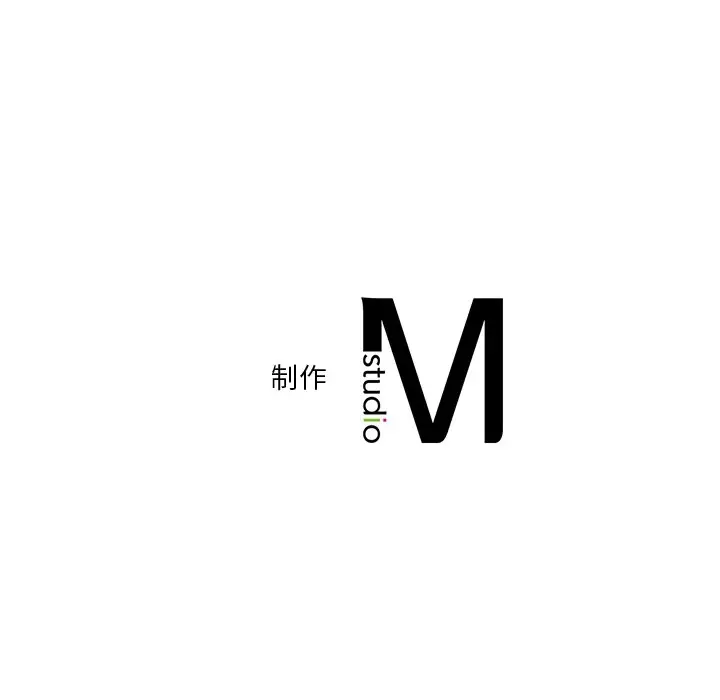 漫画《不当朋友当恋人》第29话第140张图