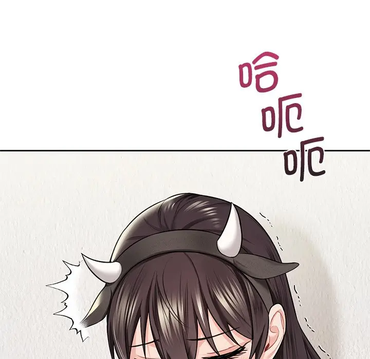 漫画《不当朋友当恋人》第29话第29张图