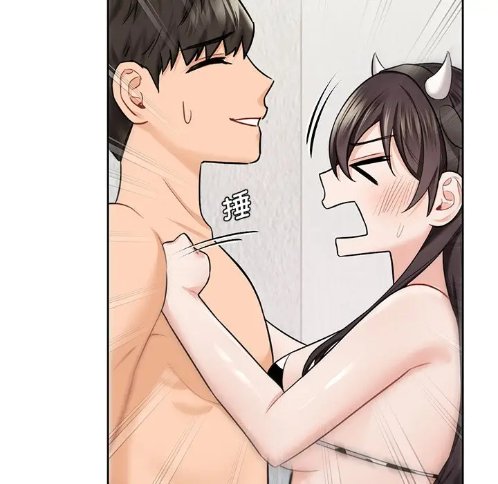 漫画《不当朋友当恋人》第29话第46张图