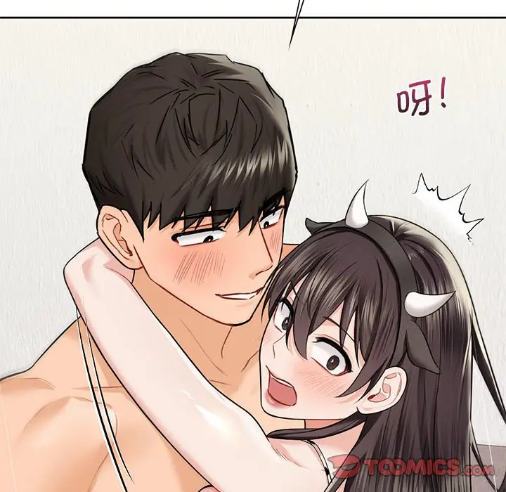 漫画《不当朋友当恋人》第29话第59张图