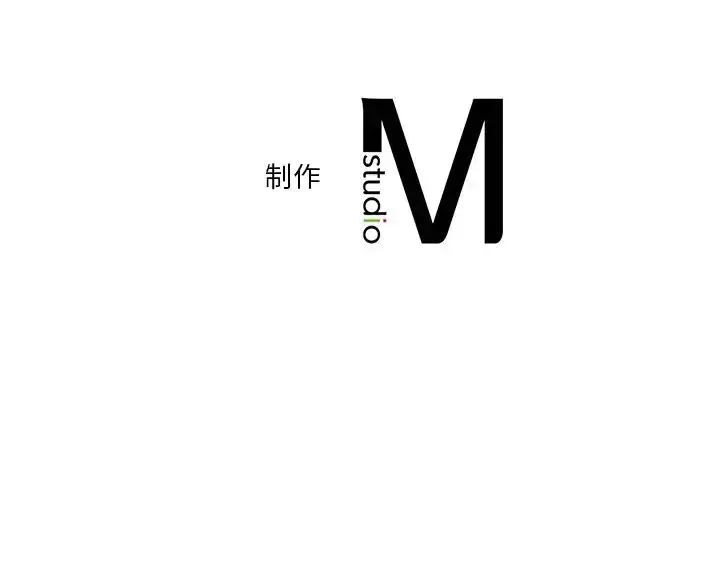 漫画《不当朋友当恋人》第30话第132张图