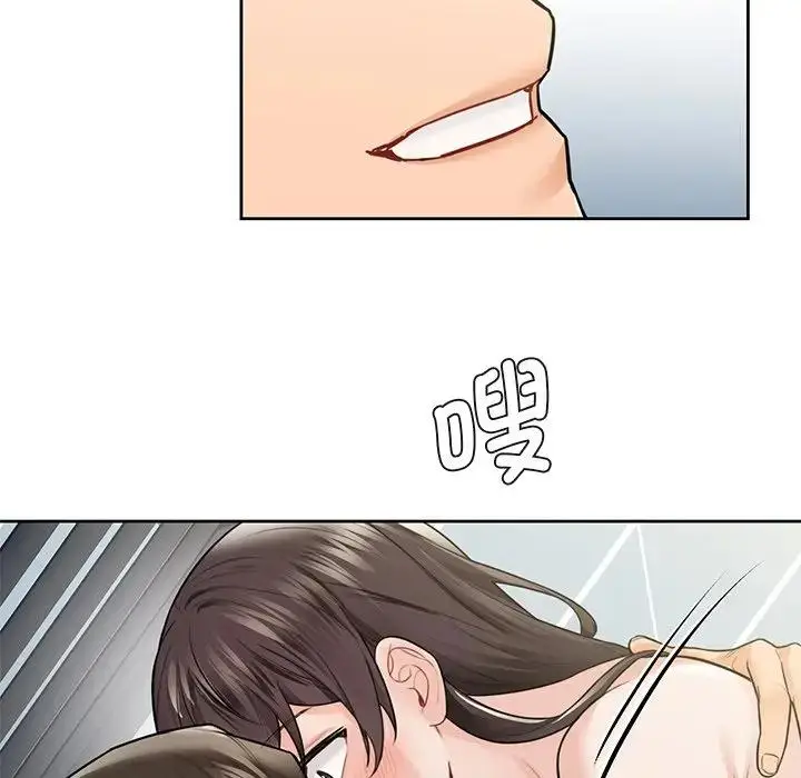 漫画《不当朋友当恋人》第30话第95张图