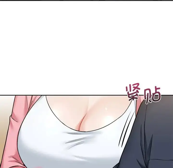 漫画《不当朋友当恋人》第31话第127张图