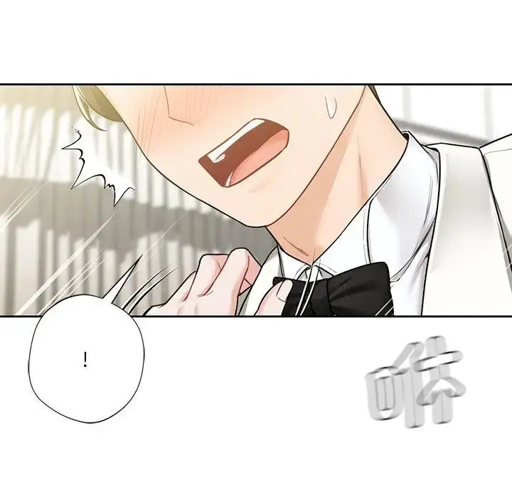 漫画《不当朋友当恋人》第31话第38张图