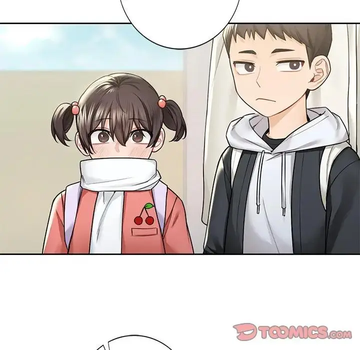 漫画《不当朋友当恋人》第31话第45张图