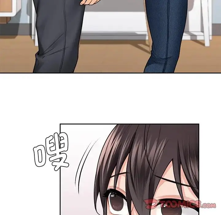漫画《不当朋友当恋人》第31话第81张图
