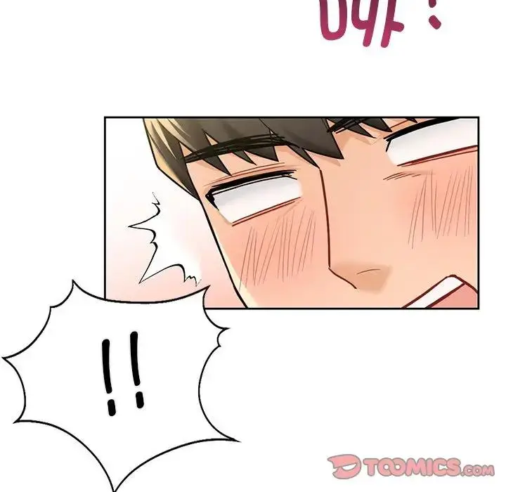 漫画《不当朋友当恋人》第32话第15张图