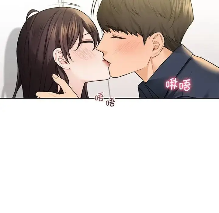 漫画《不当朋友当恋人》第32话第25张图