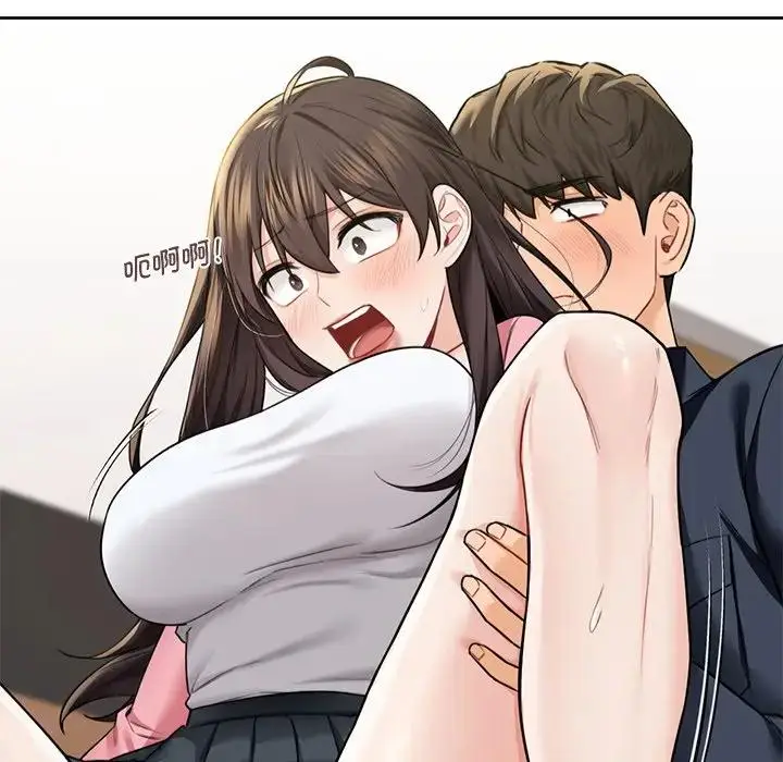 漫画《不当朋友当恋人》第32话第68张图