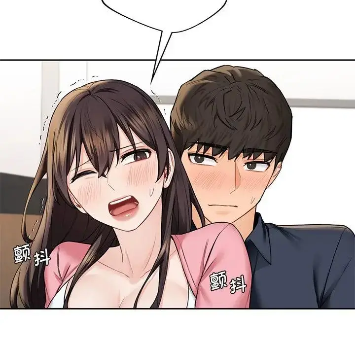 漫画《不当朋友当恋人》第32话第70张图