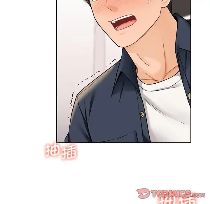 漫画《不当朋友当恋人》第32话第99张图