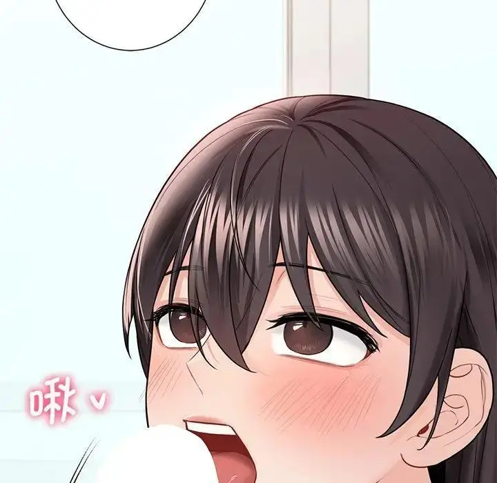 漫画《不当朋友当恋人》第33话第108张图