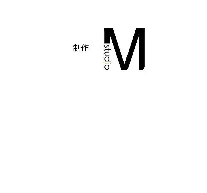 漫画《不当朋友当恋人》第33话第112张图