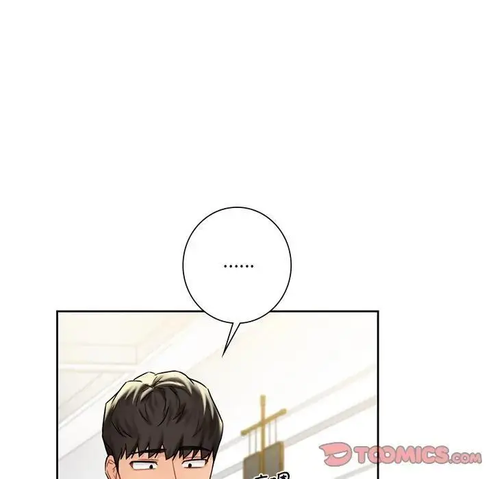 漫画《不当朋友当恋人》第33话第14张图